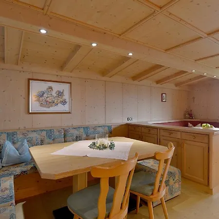 Kainer Apartment *