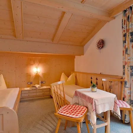 Apartment Kainer *